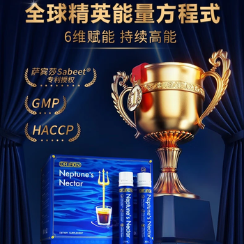 Dr.iron, specially imported for men and adults, nourishes the kidneys, strengthens virility, and promotes erection with delayed and lasting hardening. maca and oyster nourishing energy coffee 1 box