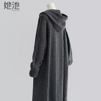 She pool hooded mid-length knitted jacket women's 2025 autumn new loose slim casual top