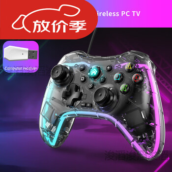 S03 bluetooth wireless game controller pc android iosswitchps4steam s03 controller with receiver