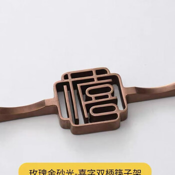 Lingkong elbow food spoon 304 stainless steel chopstick holder creative chopstick holder spoon sample room decoration wine dark gray