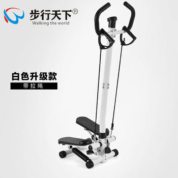World-famous handrail stepper, home silent machine, multi-functional stepper, mountaineering fitness equipment, white handrail upgraded model with rope tool