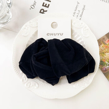 Bun peng bracelet protective cover, various valuable bracelets, anti-knock device, plain ring, high elasticity, widening, breathability, anti-scratch, anti-scratch, black series (4 pieces), high elasticity and breathability