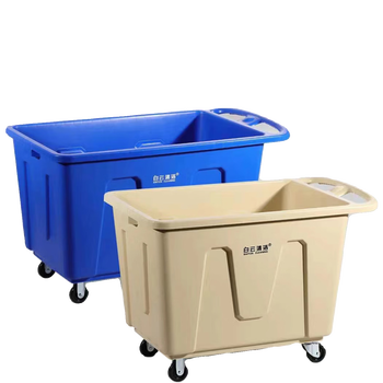 Baiyun af08216 laundry room linen cart hotel linen storage cart guest room industrial plastic trolley af08217 ivory yellow large linen cart