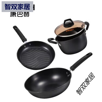 Kobach fine iron wok, frying pan, soup pot, wok, stew pot, three-piece set fxjt3a three-piece pot set