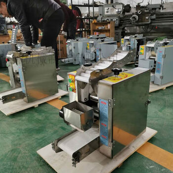 Shantou lincun imitation handmade dumpling wrapper machine commercial fully automatic steamed bun wrapper machine small fried bun rolling machine steamed dumplings silver dumpling wrapper machine customization