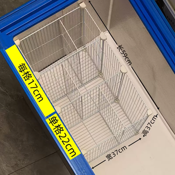 Yusenyi freezer storage basket internal shelf step grid 37 compartments refrigerator freezer basket with bottom classification partition length 59 width 37 height 376 grid