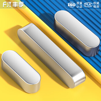 Fengji 304 stainless steel flat key rounded corner gb1096a type flat key pin slot square material key strip head m3m4m5m6m8m10 m14*9*45-1