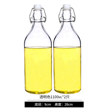 Xibi bubble wine bottle wine glass empty bottle high seal bottle with lid grape red and white wine suitable for food grade enzyme bottle winton 1100ml*2