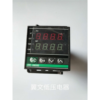 Changzhou zhize oyc g6000 intelligent temperature controller ga6/b/c/d/e series temperature controller gd6 (current output)
