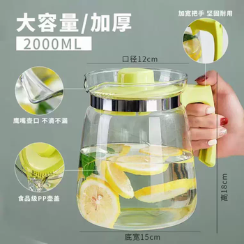 Yusenyi household kettle glass heat-resistant teapot tea set large capacity filter herbal teapot large capacity family set 2 liters haitang teapot single (heat-resistant glass) 2ml