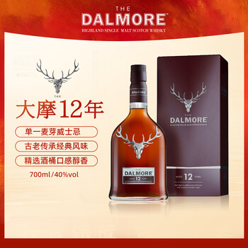 Dalmore 12 years old scotch single malt whiskey 700ml
