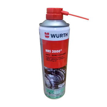 Wurth liquid butter hhs2000 high pressure resistant high adhesion grease hinge lubricant spray hhs2000 liquid butter_500ml