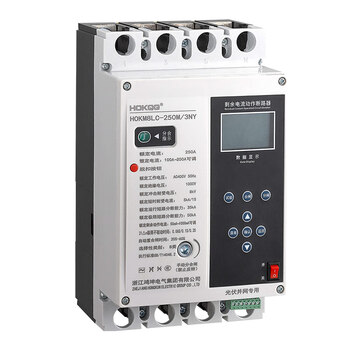 Three-phase automatic reclosing leakage circuit breaker intelligent phase loss under voltage heavy load 485 communication photovoltaic grid-connected switch photovoltaic grid-connected reclosing 125a_3p+n