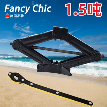 Fengxi car jack car hand crank car horizontal tire change special hand crank car tool thousand gold jack ten times thicker than the market 1.5t type comes with a labor-saving wrench