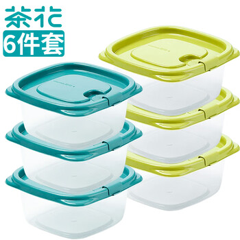 Camellia (chahua) crisper travel picnic box fruit and vegetable storage box food grade refrigerator plastic storage box 6-piece set
