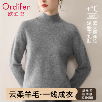 Oudifen 95% sheep wool sweater women's mid-collar bottoming shirt with autumn and winter thick woolen sweater warm top can be worn outside gray l