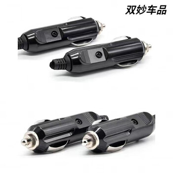 Car cigarette lighter plug, high-power inflatable mercury rice cooker, hot water kettle, high temperature resistant cigarette lighter power cord, 3 pure copper bakelite plugs