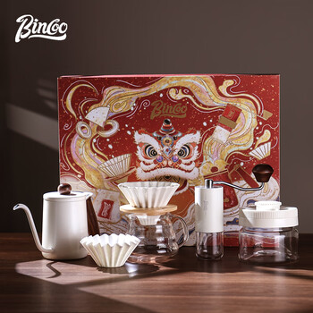 Bincoo lion awakening hand brewed coffee pot set red celebration gift box home coffee gift