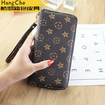 Ye yu long wallet women's clutch 2025 spring and summer new fashion presbyopic small wallet large capacity zipper women's handbag main image