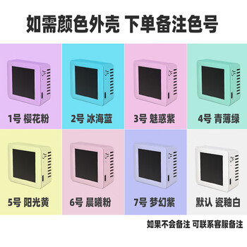 Xiaozhi ai dialogue robot deepseek intelligent voice dialogue xiao shisan is the same ai dialogue companion learning. if you have any requirements for the shell color, please note or contact customer service