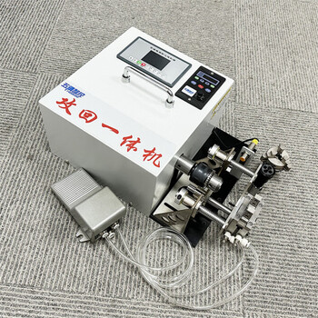 Wujing intelligent control hzsmat high-precision thread repair tool, metal thread repairer, portable thread repair, tapping back all-in-one machine_universal for internal and external teeth + cylinder clamp_