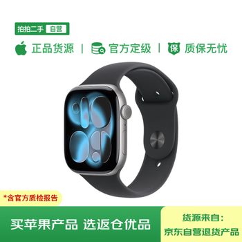 99% new apple watch second-hand gps model s11+46mm space gray aluminum case+m/l medium and large black strap applewatch/iwatch student bracelet