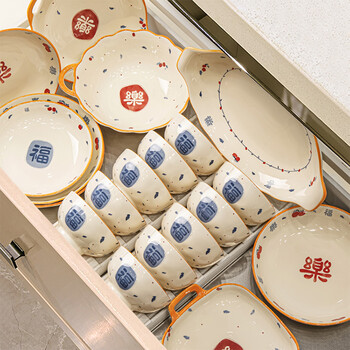 Mornenjoy underglaze color 2026 new bowls, dishes and bowls set household high-value ceramic tableware sets bowls and plates as housewarming gifts 80% of users choose fule xiangyun 10-person meal (free casserole) 46 heads