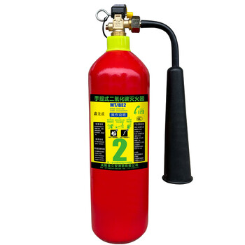 Xinlongcheng portable carbon dioxide fire extinguisher mt/be2 pieces