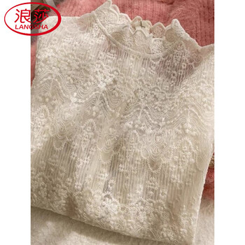 Langsha 2025 spring, autumn and winter half-turtle collar lace bottoming shirt women's mesh inner style lace long sleeve top small stand-up collar apricot thin one size