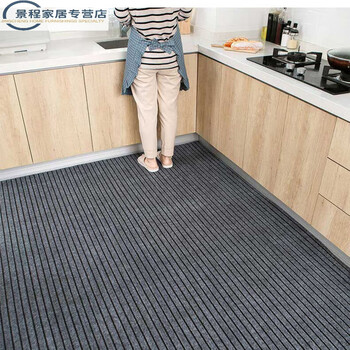 Ruiliju kitchen carpet anti-slip, oil-proof and anti-fouling special foot mat no-wash corridor floor mat aisle cuttable entry simple door black gray 40cm*60cm door