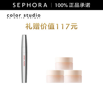 Marie dalgar color studio buzz buzz double core mascara double head mascara 01 black set c