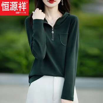 Hengyuanxiang women's long-sleeved t-shirt hooded double-sided german velvet spring and autumn women's thin sweatshirt casual small zipper collar fashionable dark green half-open fir/brushed warm this year m recommended 80-100 pounds