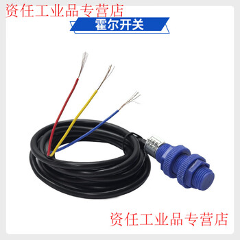 Yue changsheng ch-b tension controller fully automatic manual constant tension magnetic powder brake clutch pressure sensing hall switch hall switch
