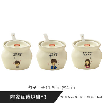 Blessing stew pot, water-proof stew for one person, steamed egg bowl with lid, shaxian snack ceramic cartoon stew pot, small soup pot, 450ml cartoon stew pot, beautiful and naughty model for raising a family + spoon 450ml