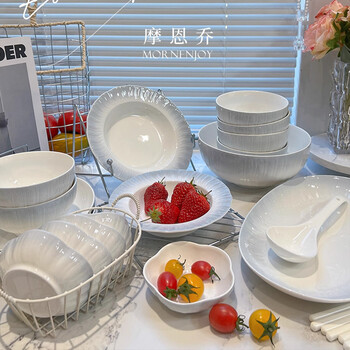 Mornenjoy underglaze color bowl and dish set home 2026 high-value bowl and tableware set simple bowls and plates bowls and chopsticks housewarming joy elegant 4 people food 18 heads