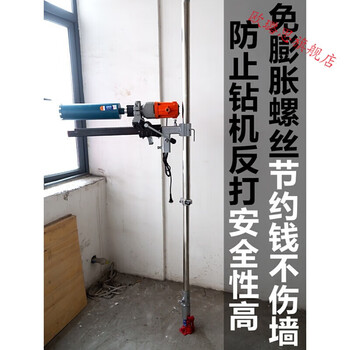 Oulusi universal drilling machine bracket drilling rack stainless steel water drill machine ejector hydraulic lift fixed shelf complete set 3 points 2 meters stainless steel 52 tee