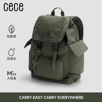 Ceceadventurer series backpack large capacity 2025 urban commuting backpack pine green 26l