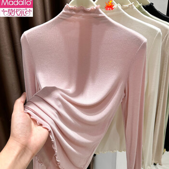 Modal super elastic and soft waxy half turtleneck bottoming shirt for women modal autumn and winter thin ear hem with pink skin top, soft pink (ear half turtleneck) s
