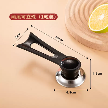 Yusenyi 16-283032cm pot lid stainless steel glass pot lid cap high temperature resistant wok soup pot steamer household dovetail vertical handle 1 pack