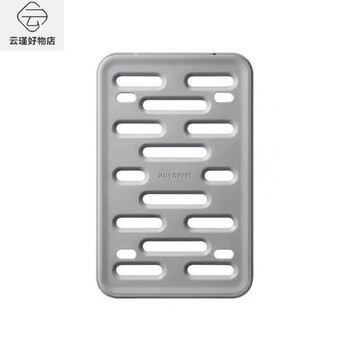 Beiding ceramic large stew pot steaming stew pot household 2l large capacity stew soup stew porridge steamer g56 stew pot bracket water barrier 3.5l stew pot water barrier pad (only suitable for g6 series large