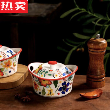 Mzxm japan imported quality april in the world ceramic household ingot stew cup bird's nest soup porridge with ears and lid one april in the world ingot bowl