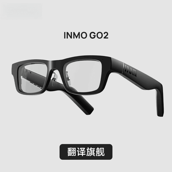 Hkmw huawei machine huawel applicable translation prompt ai assistant ar smart glasses real-time simultaneous translator portable invisible subtitle speech prompter ai glasses translation flagship inmo go2 translation