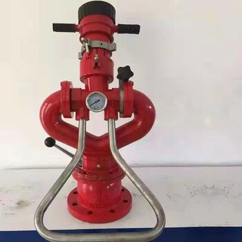 Ps30-50 fire monitor dc water mist dual-purpose three-speed adjustable flow rate fixed fire water monitor ps8_50w-d red