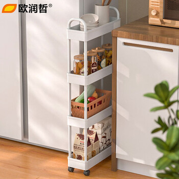 Ou runzhe slit shelf kitchen storage rack narrow slit trolley living room bathroom slit shelf four layers with handle