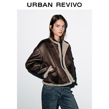 Ur2026 spring new women's trendy cool stitching furry button jacket uyy150106 red brown s