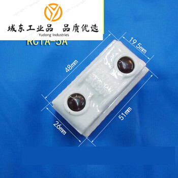 Village porcelain plug-in fuse box rc1a-5a 10a 15a 30a 60a100a old-fashioned ceramic plug-in fuse rc1a-15a complete set (0.25kg)
