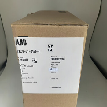 Abb inverter new acs530 in stock acs530-01-363a-4_200kw