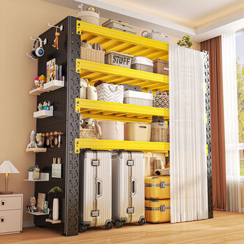 Zhaojian shelf storage rack multi-layer storage rack floor-standing home storage kitchen adjustable balcony storage rack four layers - black and yellow height 2m free front curtain length 100* width 40cm