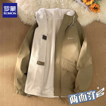 Romon double-sided sherpa jacket men's autumn and winter new windproof couple's top loose hooded jacket fleece jacket 2456 khaki xl about 135-150 pounds