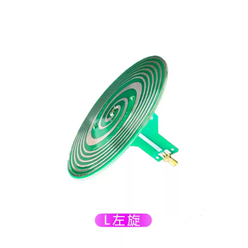 Circularly polarized antenna ultra-wideband helical rf directional antenna left-hand high gain module l left-hand